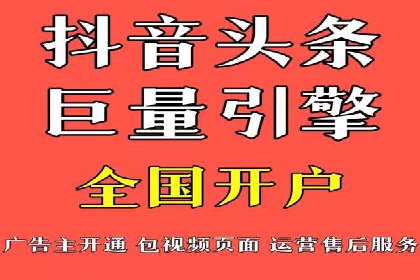 高效百度竞价推广代运营实战案例