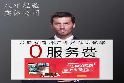 信息流竞价策略优化：成功案例分享